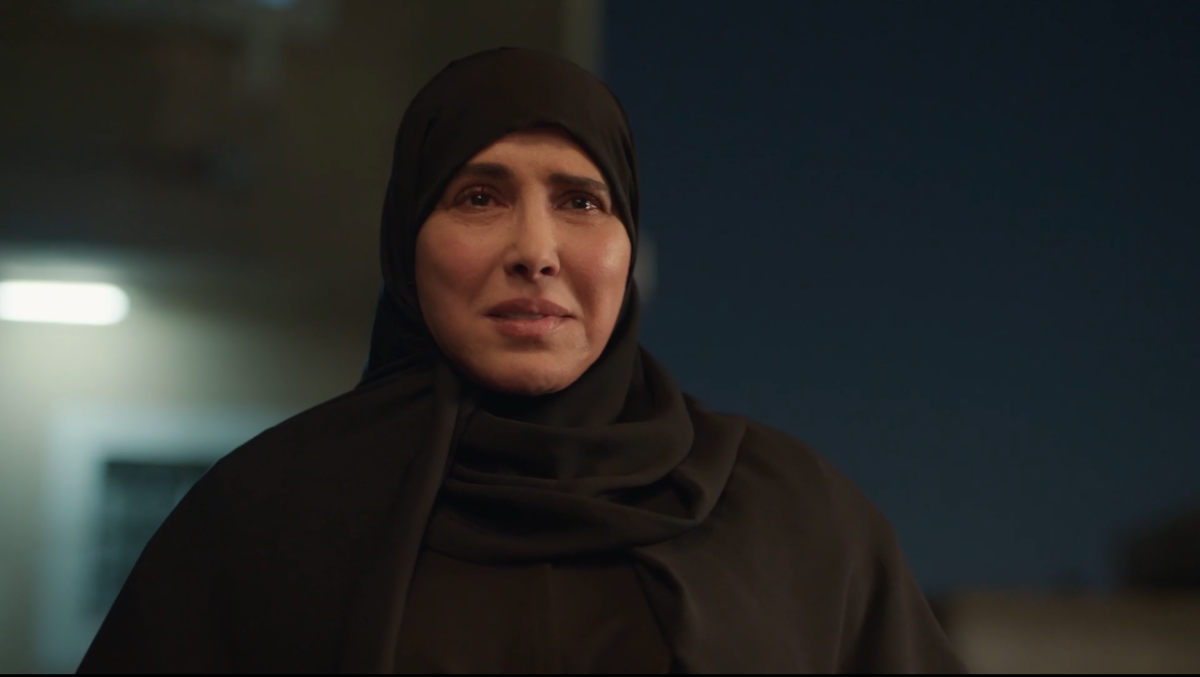 مسلسل أمي الحلقة 67