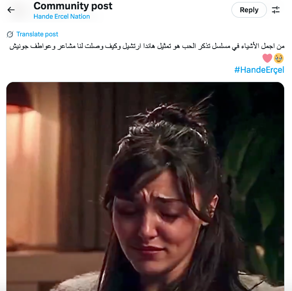 مسلسل تذكر الحب - مسلسل هاندا وباريش - Aşkı Hatırla - Reminder 