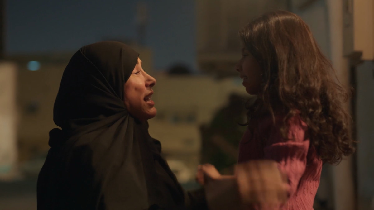 مسلسل أمي الحلقة 68