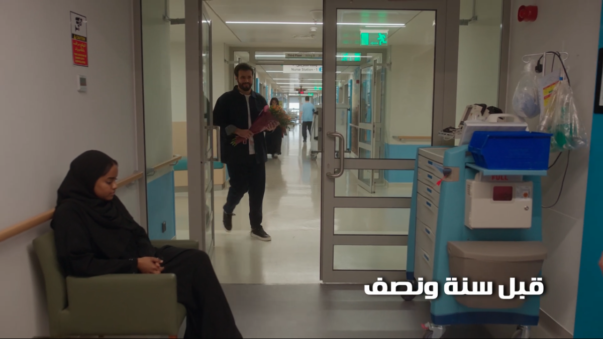 مسلسل أمي الحلقة 69