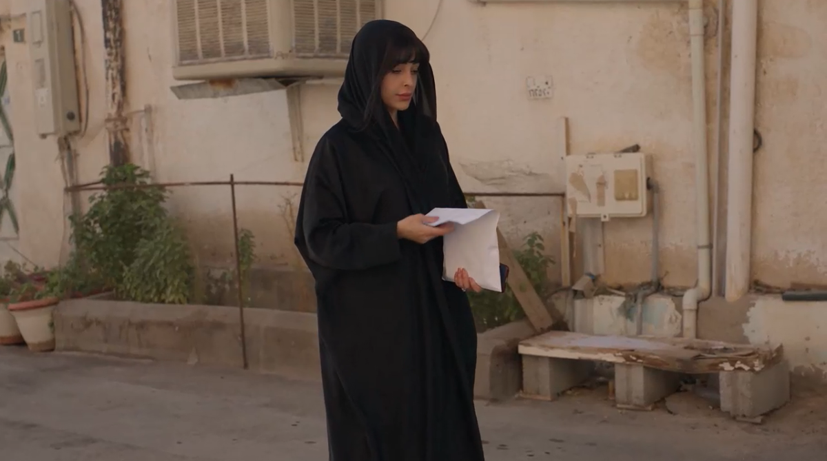 مسلسل أمي الحلقة 69