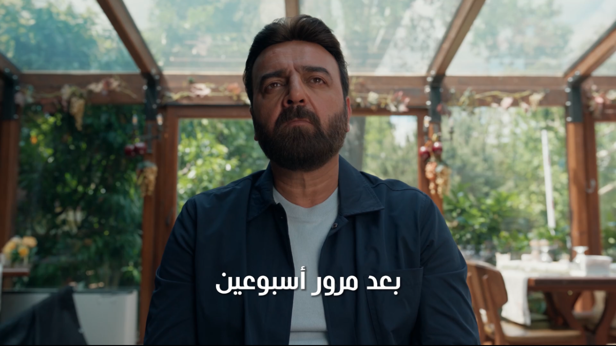 مسلسل آسر الحلقة 89 alooy tv