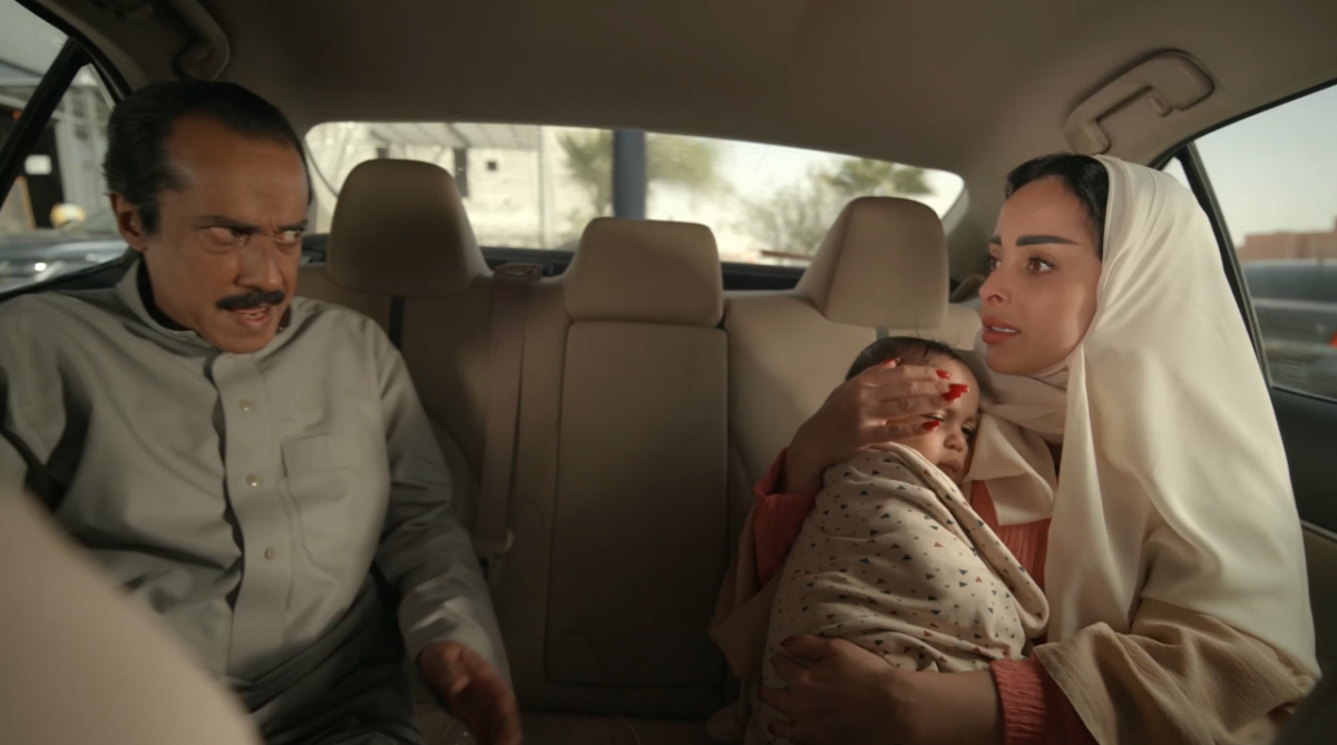 مسلسل أمي السعودي الحلقة 70