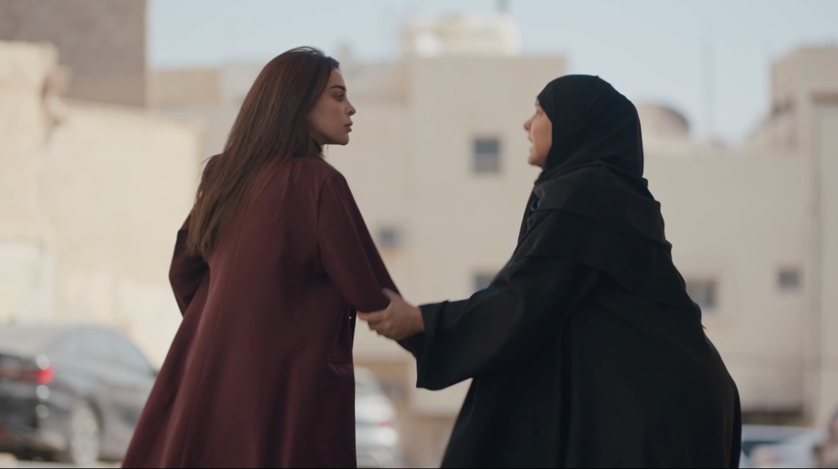 مسلسل أمي السعودي الحلقة 70