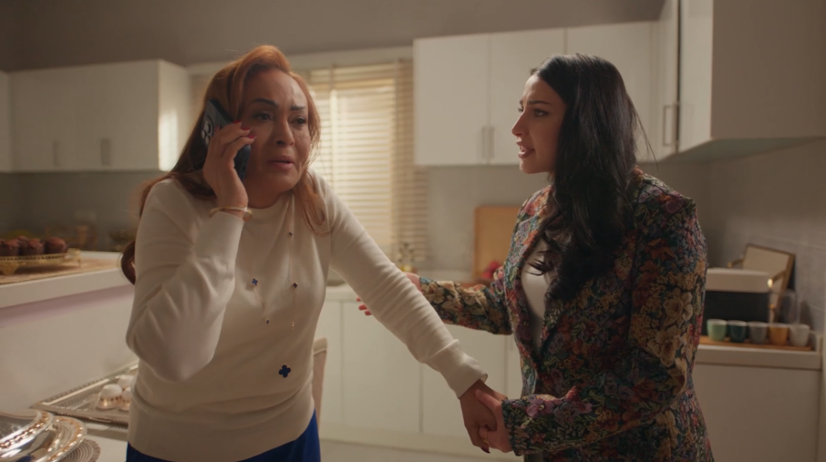 مسلسل أمي السعودي الحلقة 70