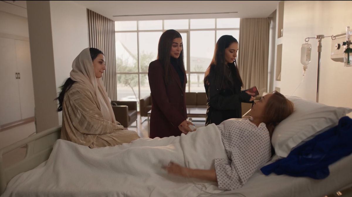 مسلسل أمي الحلقة 72