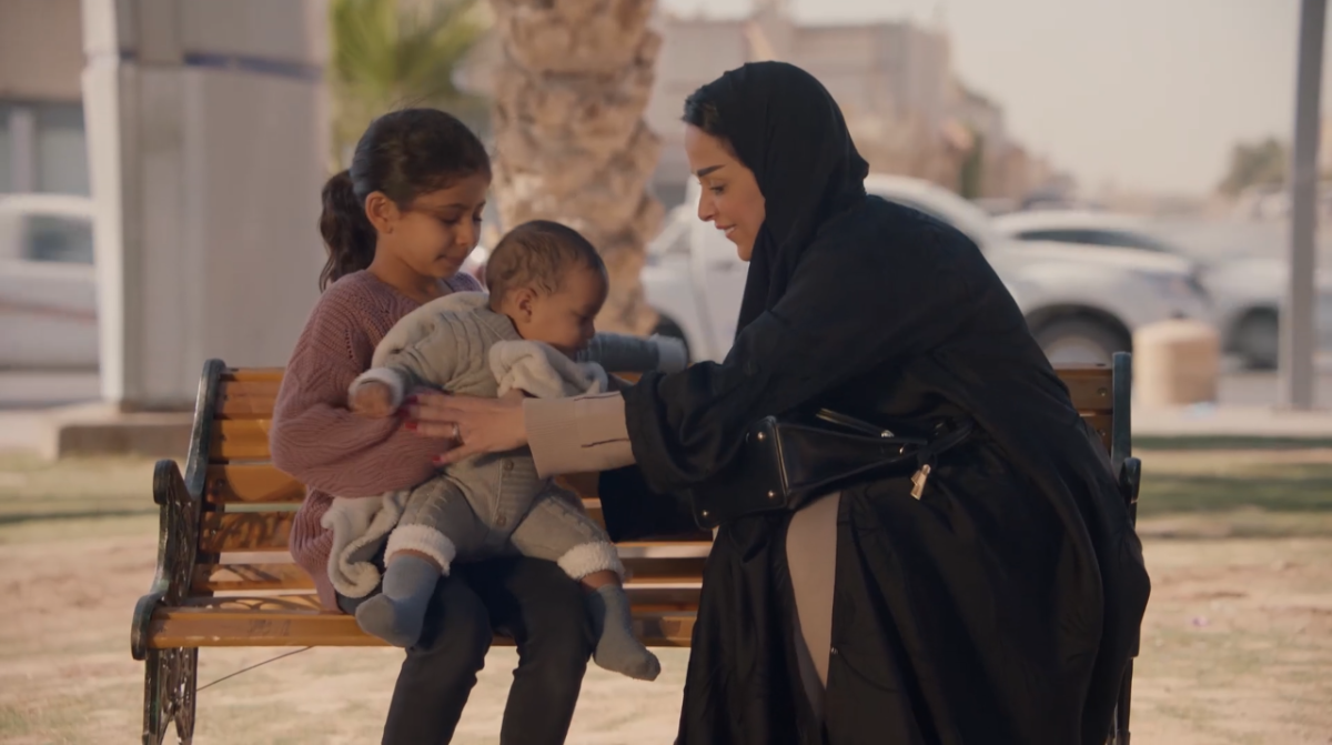 مسلسل أمي السعودي الحلقة 72