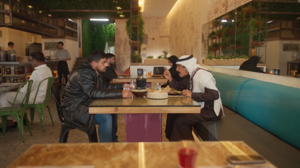 مسلسل أمي الحلقة 74