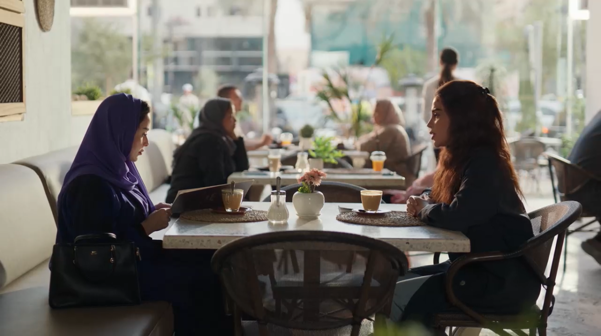 مسلسل أمي الحلقة 74