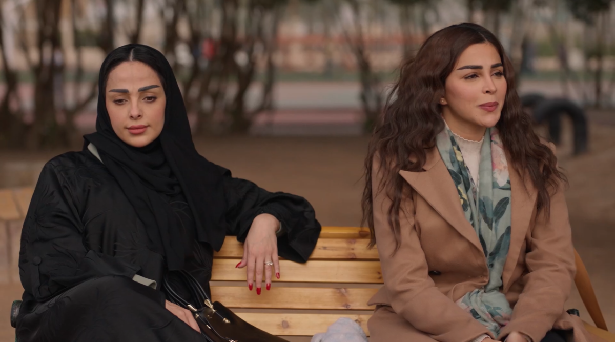 مسلسل أمي السعودي الحلقة 75
