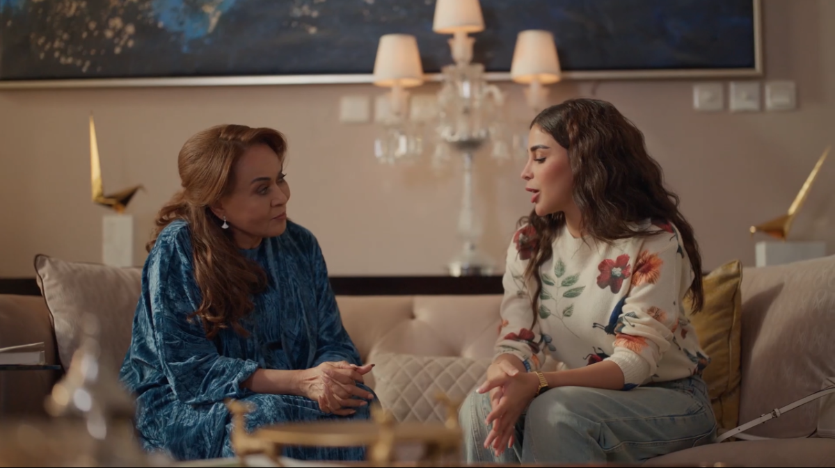 مسلسل أمي الحلقة 75