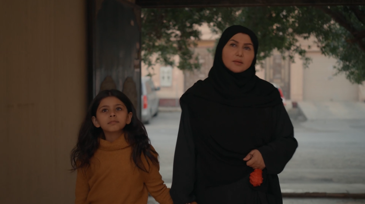 مسلسل أمي الحلقة 75