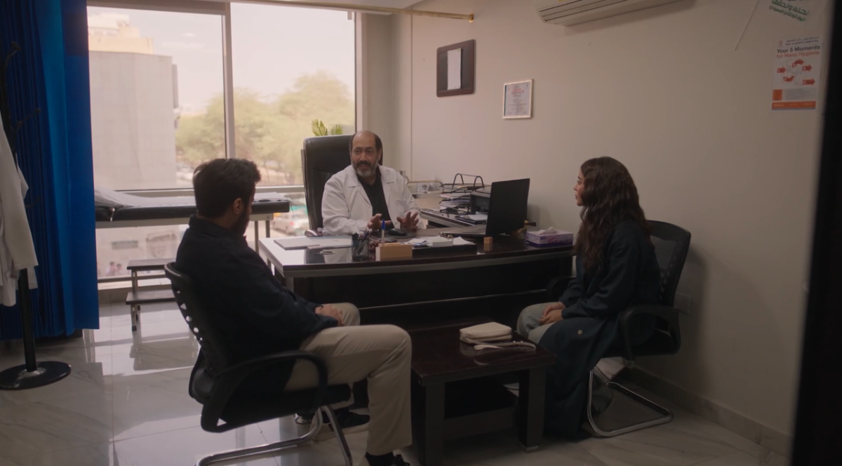 مسلسل أمي الحلقة 75