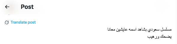 مسلسل عايشين معانا الحلقة 2