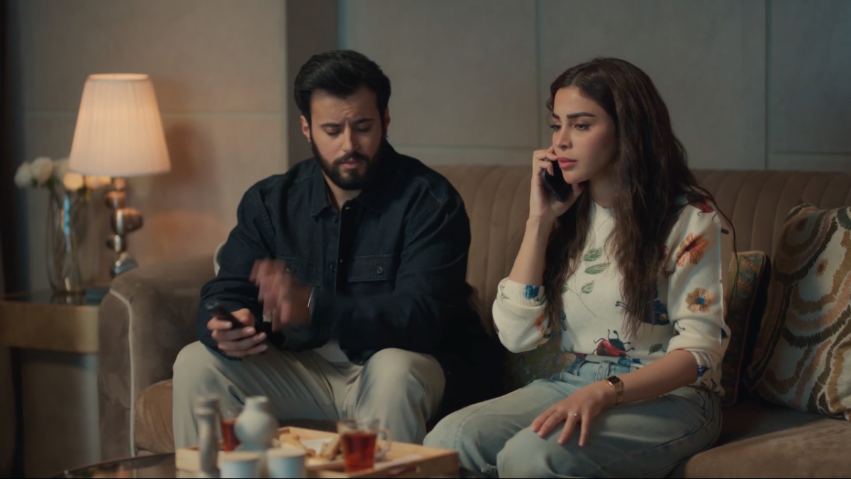 مسلسل أمي الحلقة 76