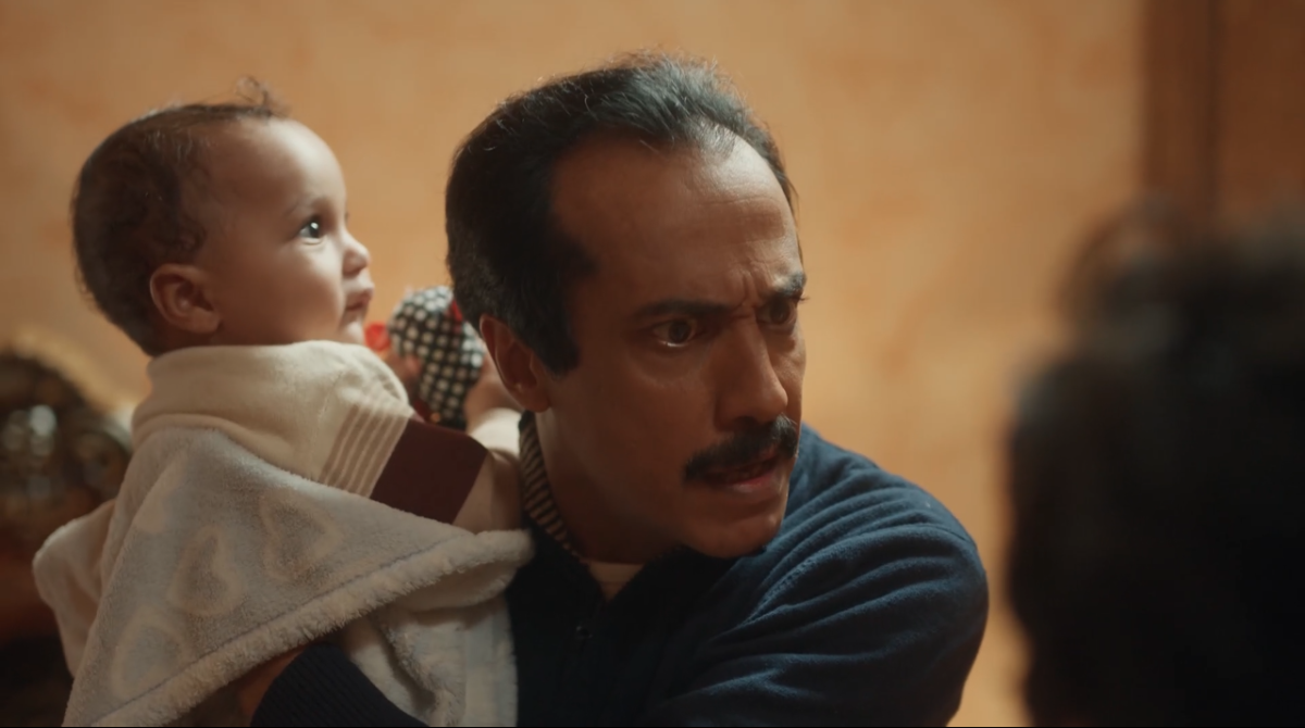 مسلسل أمي الحلقة 76