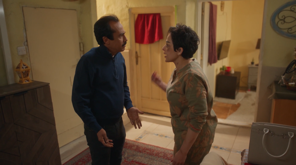 مسلسل أمي الحلقة 76