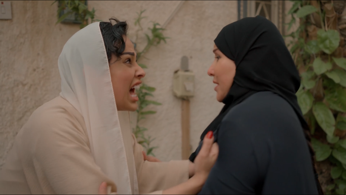 مسلسل أمي السعودي الحلقة 77 alooy tv