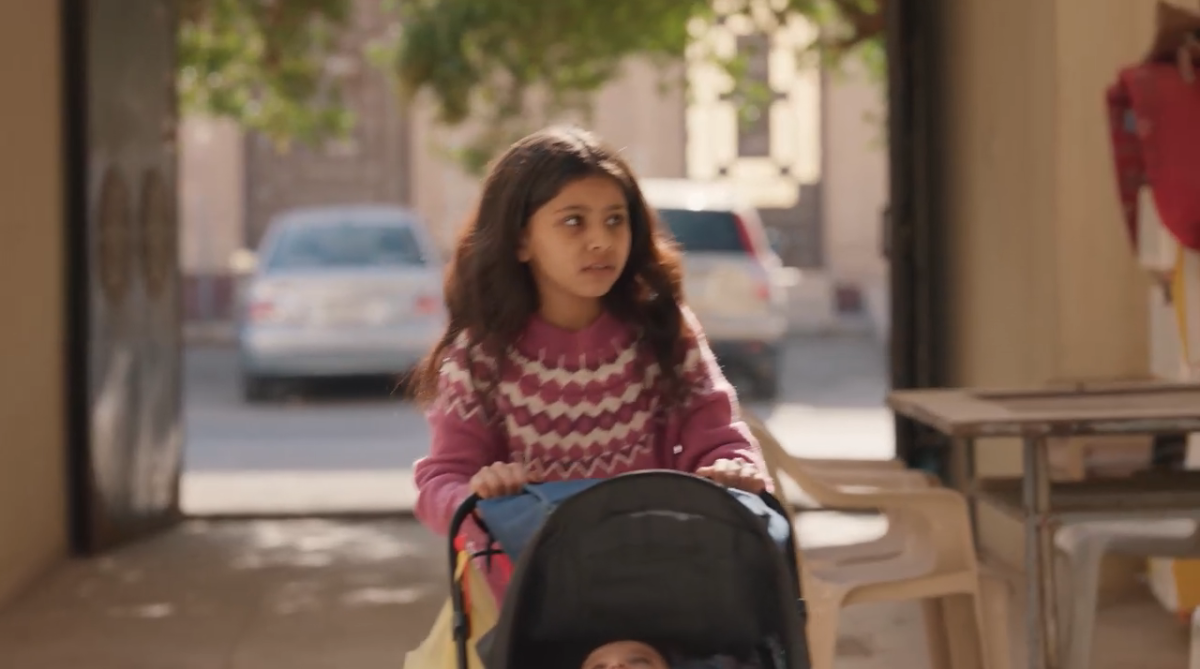 مسلسل أمي الحلقة 77
