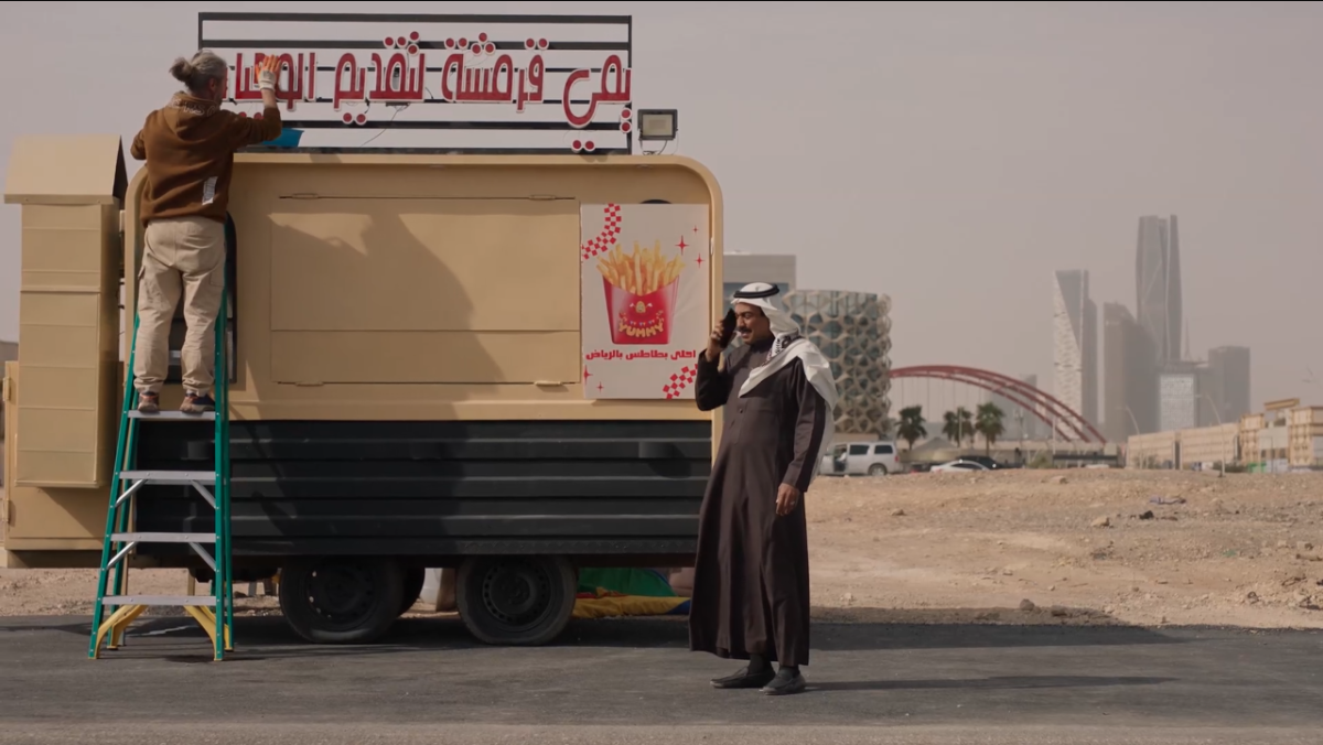 مسلسل أمي الحلقة 78