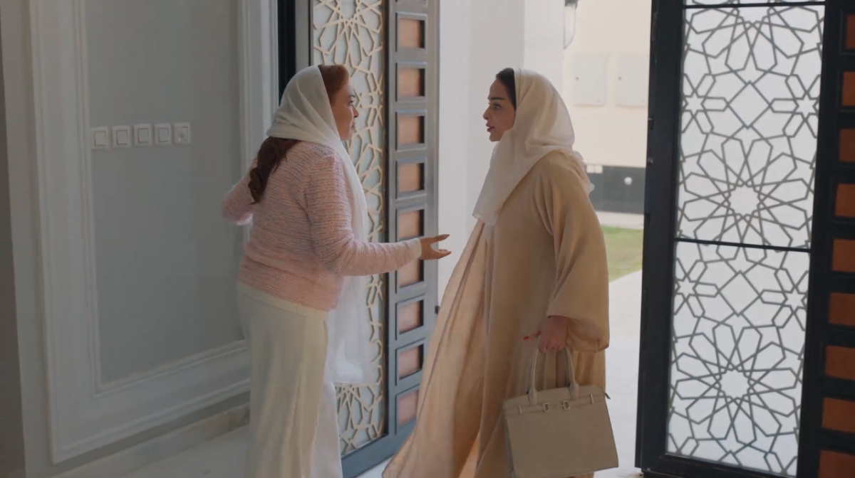 مسلسل أمي السعودي الحلقة 78