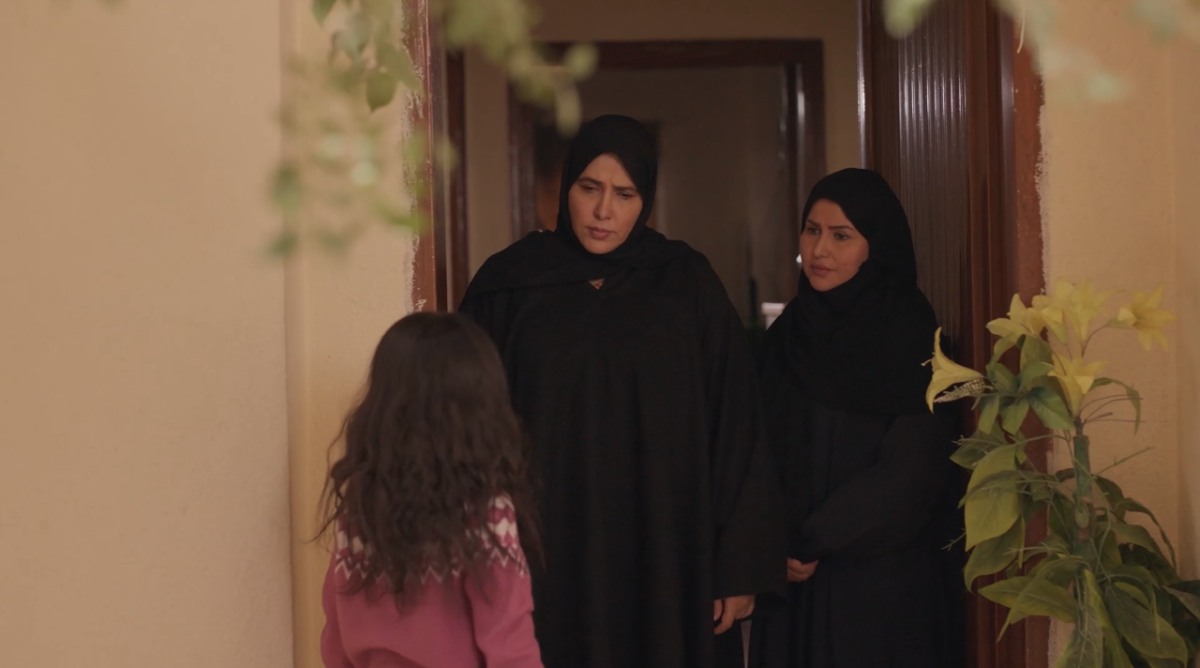 مسلسل أمي السعودي الحلقة 78 alooy tv