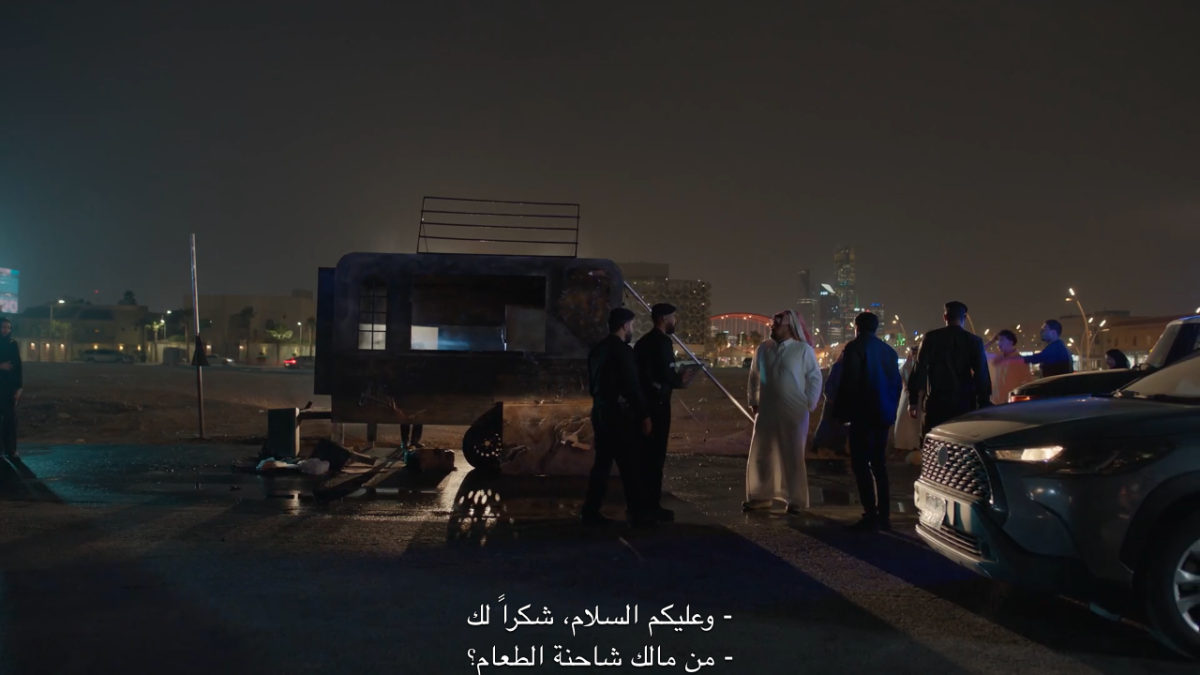 مسلسل أمي الحلقة 80
