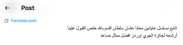 مسلسل عايشين معانا الحلقة 3