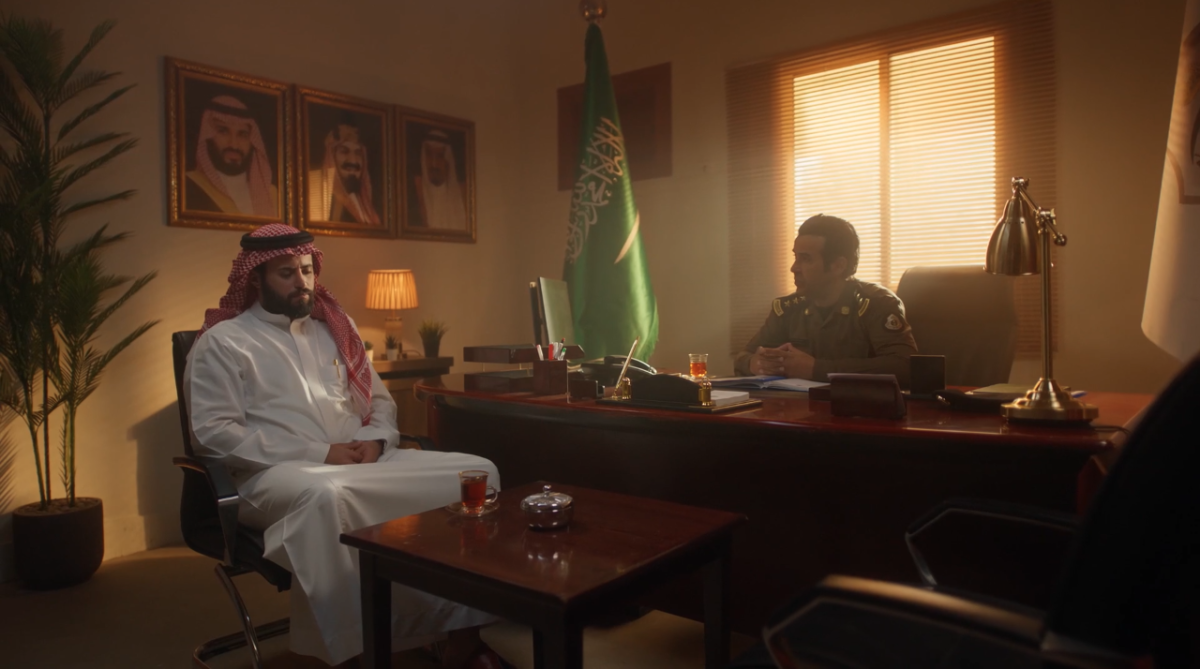 مسلسل أمي السعودي الحلقة 82 alooy tv