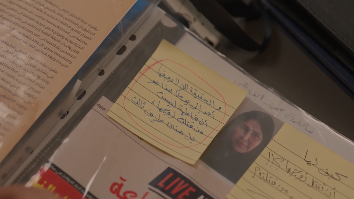 مسلسل أمي الحلقة 82 alooy tv