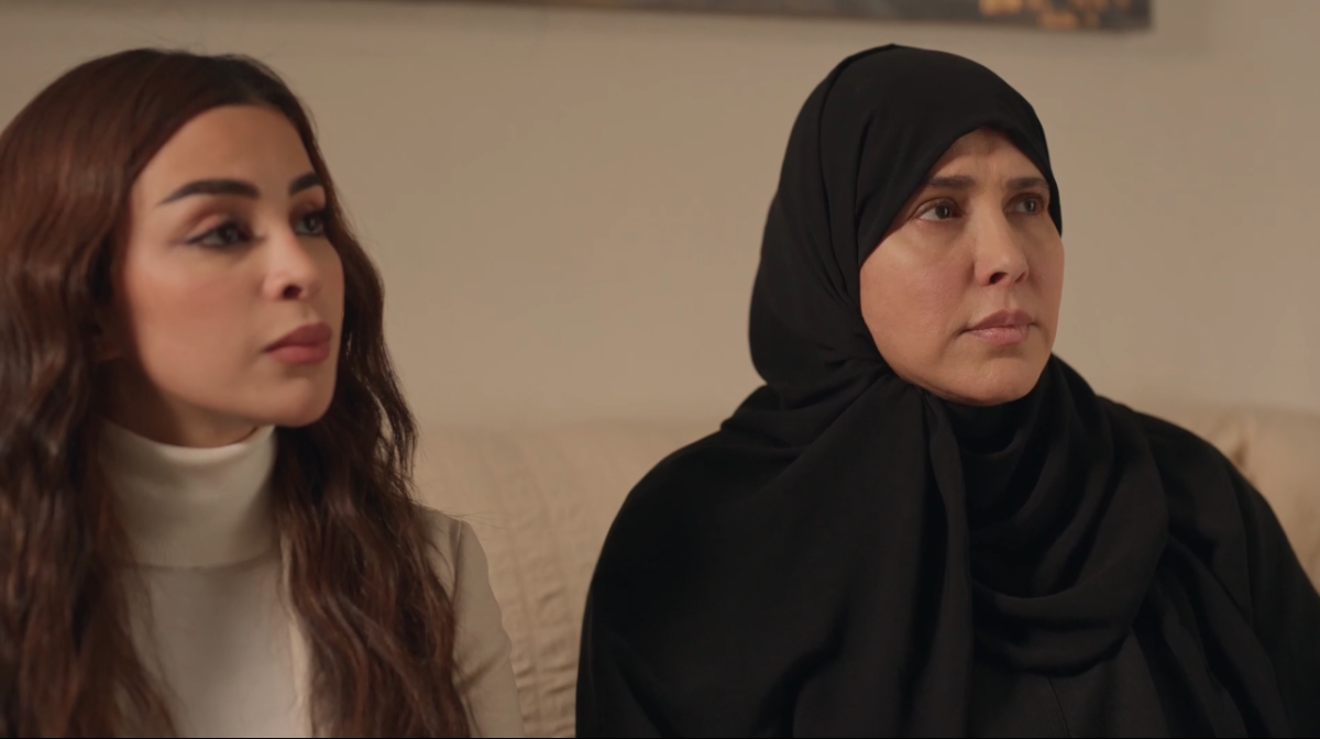 مسلسل أمي السعودي الحلقة 83