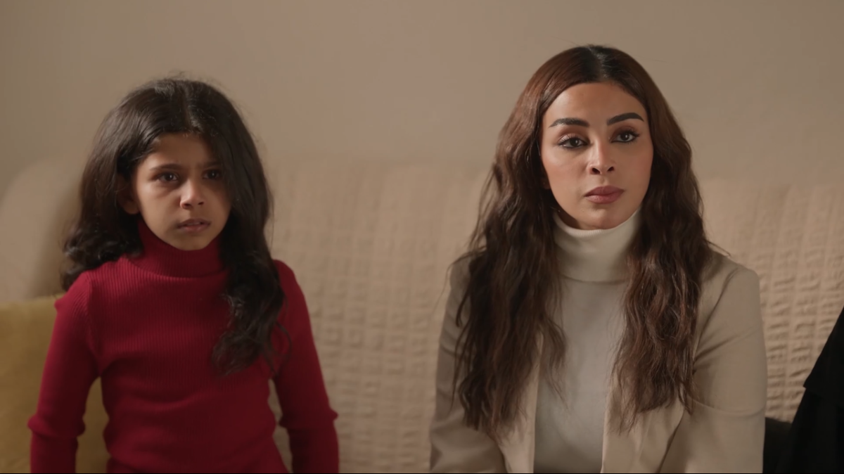 مسلسل أمي السعودي الحلقة 83