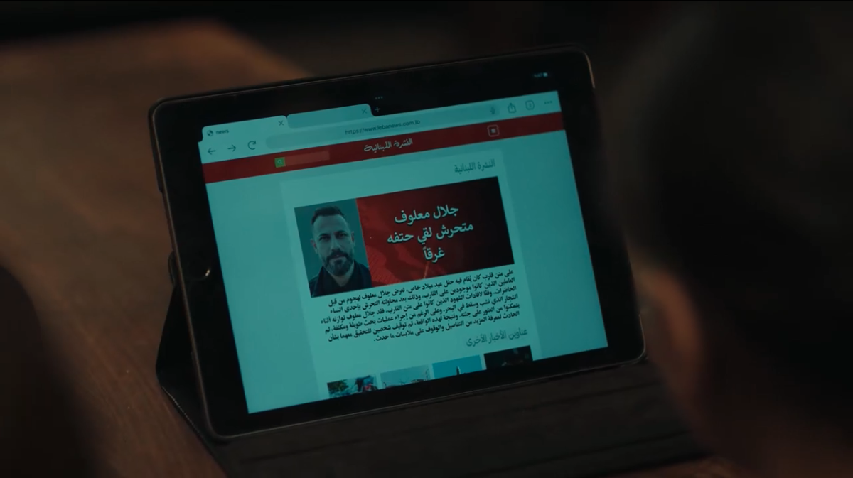 مسلسل سلمى الحلقة 8 - مسلسل امرأة التركي