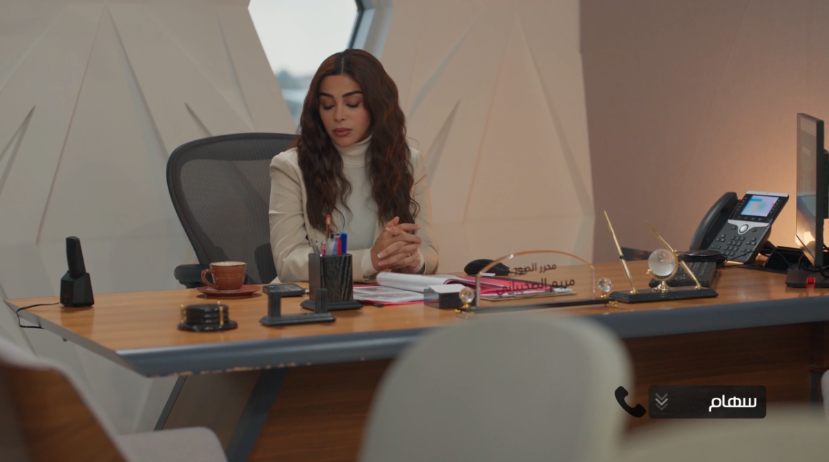 مسلسل أمي الحلقة 84 