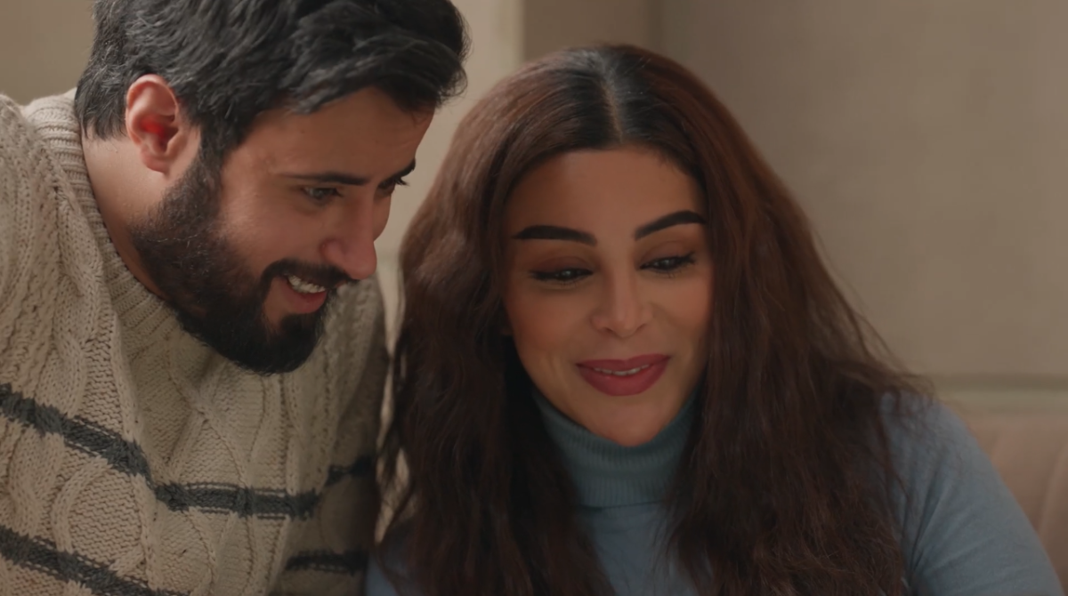 مسلسل أمي الحلقة 84 alooy tv