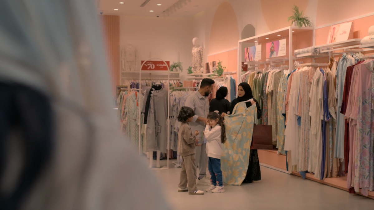 مسلسل أمي الحلقة 84 alooy tv