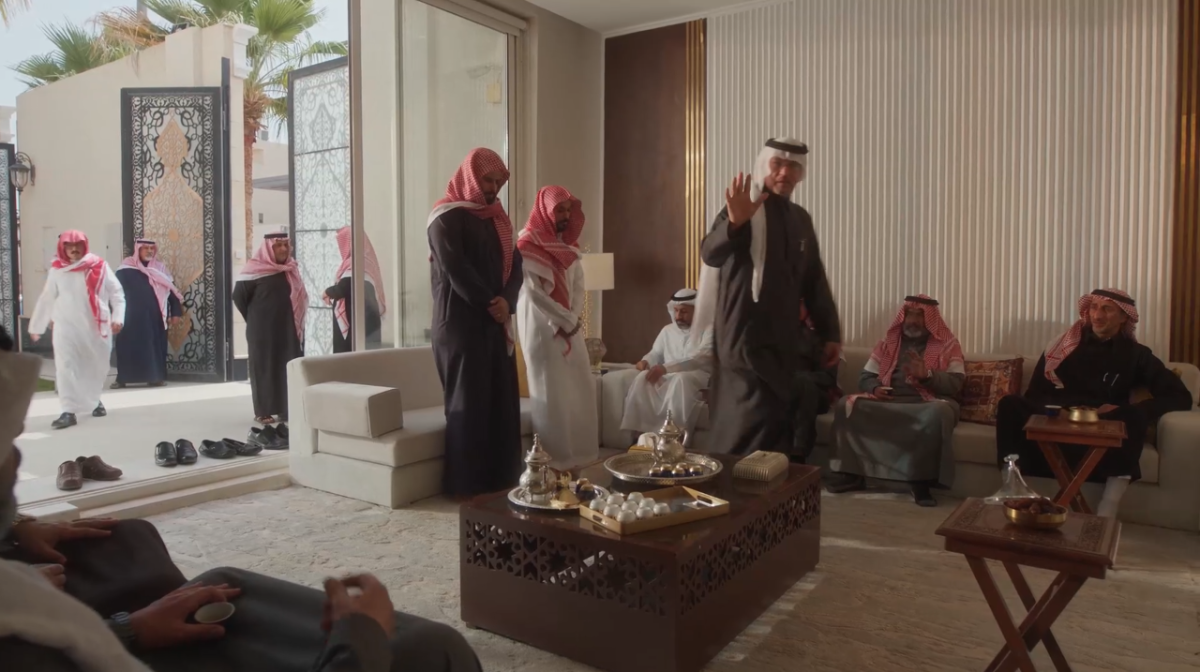 مسلسل أمي السعودي الحلقة 86 alooy tv
