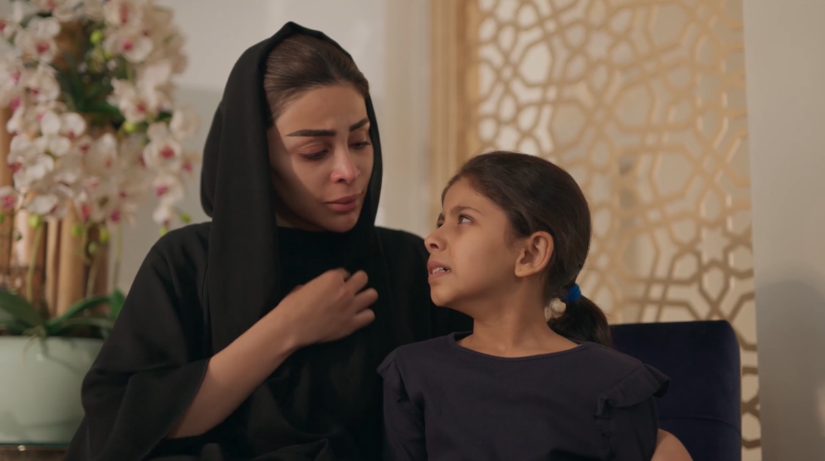 مسلسل أمي السعودي الحلقة 86 alooy tv