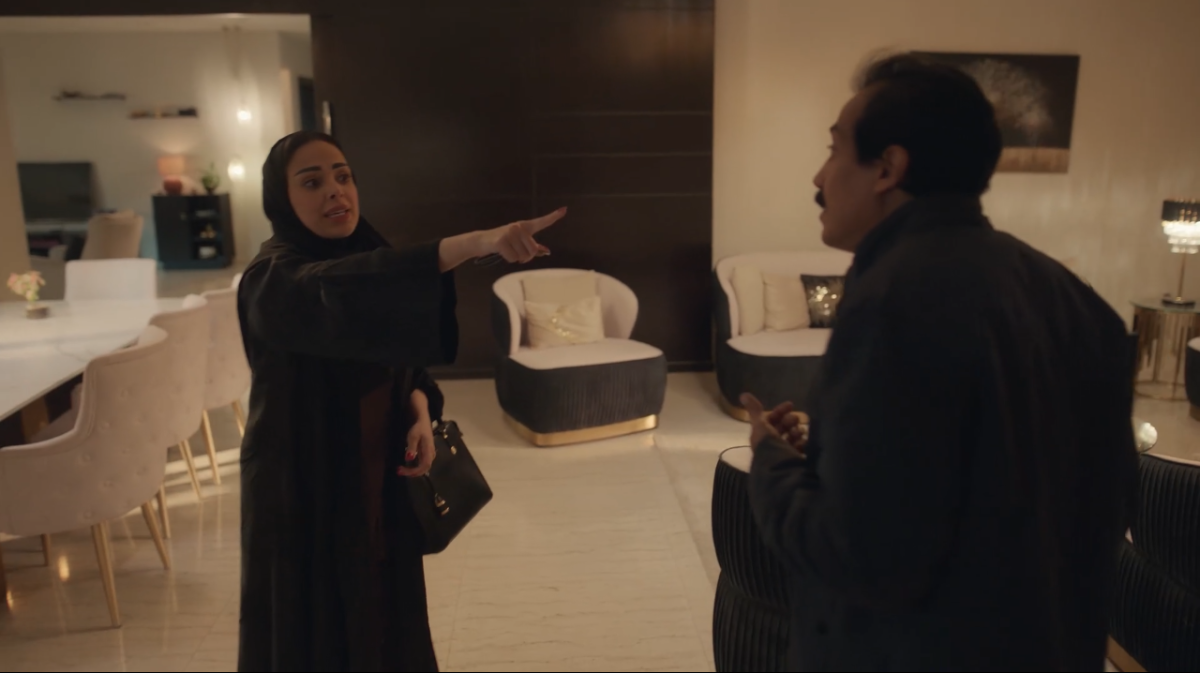 مسلسل أمي الحلقة 87