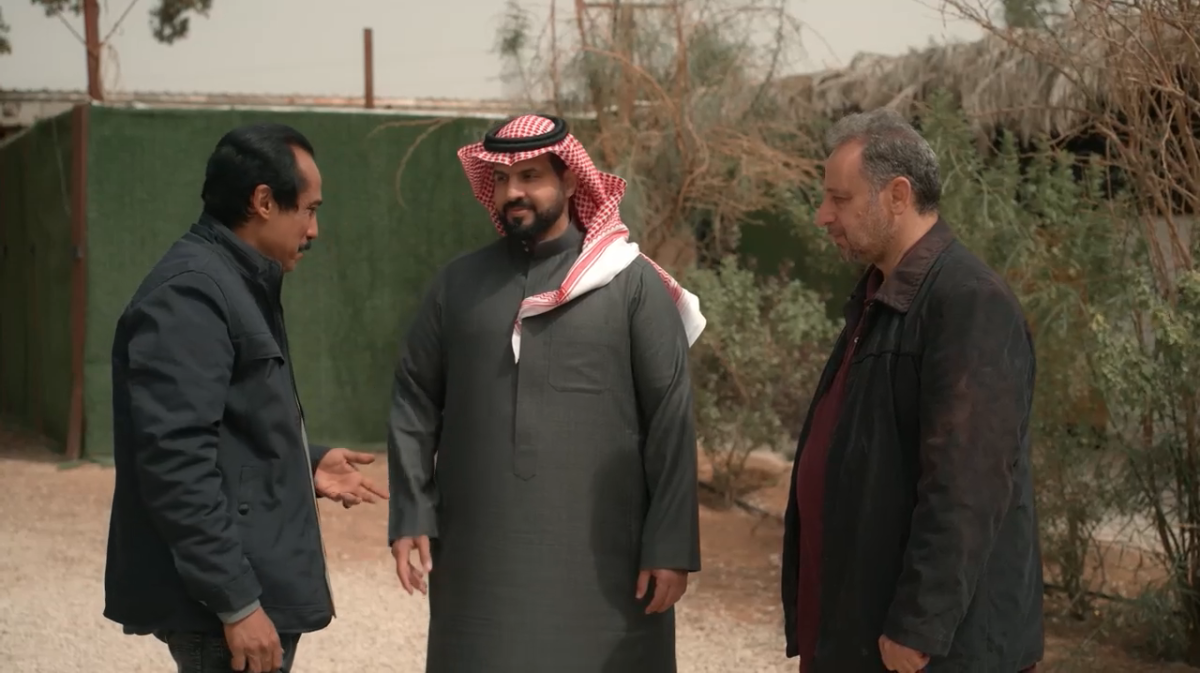 مسلسل أمي السعودي الحلقة 87 alooy tv