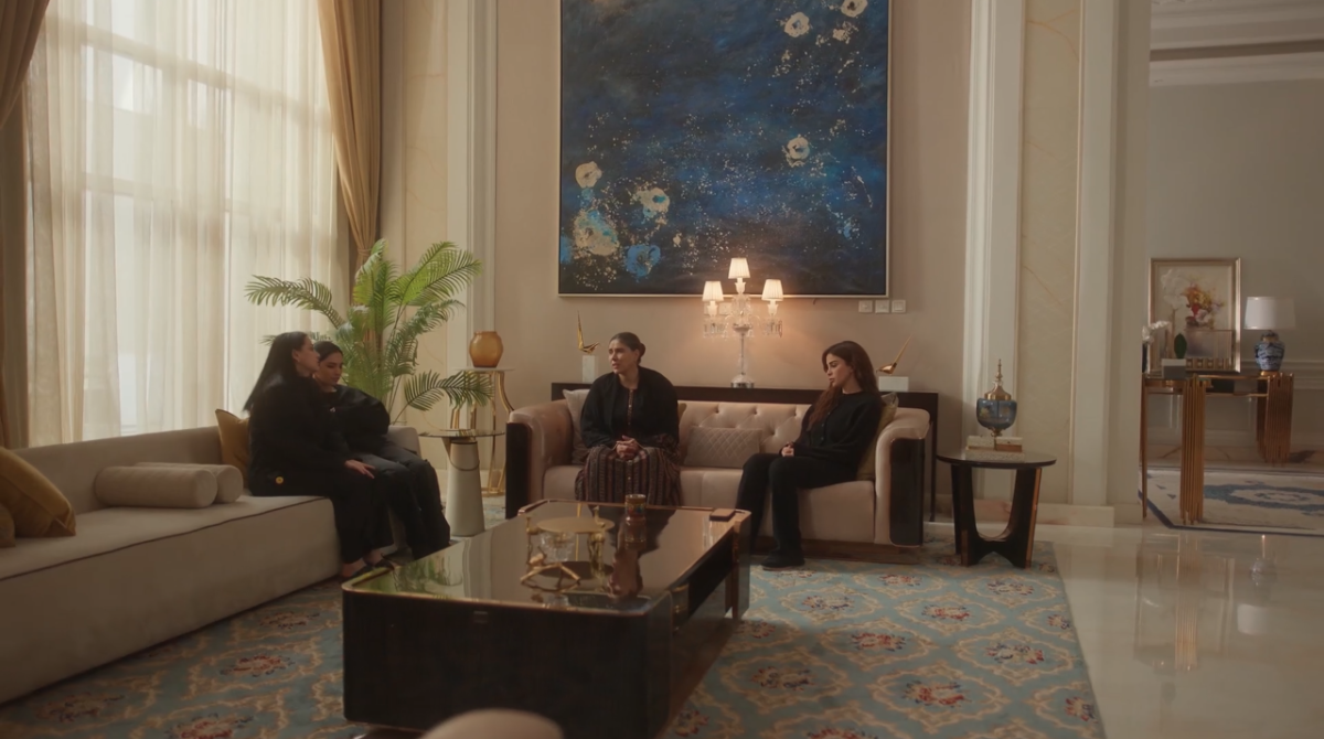 مسلسل أمي الحلقة 87