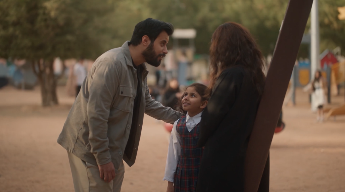 مسلسل أمي السعودي الحلقة 87 alooy tv