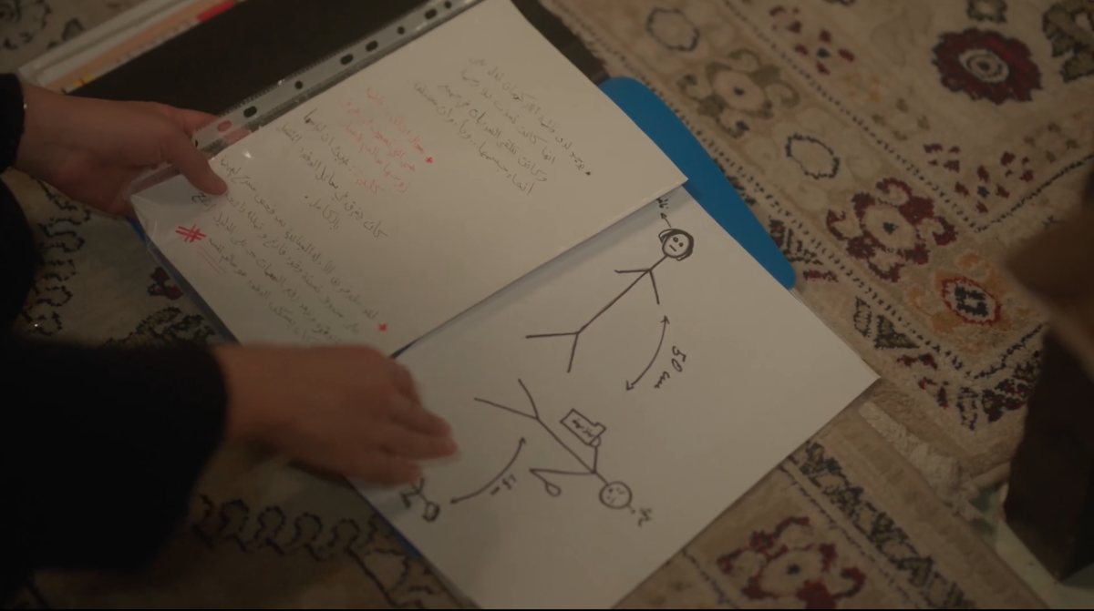 مسلسل أمي الحلقة 87