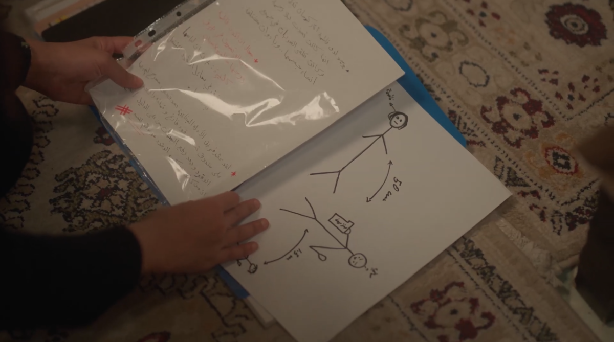 مسلسل أمي الحلقة 88
