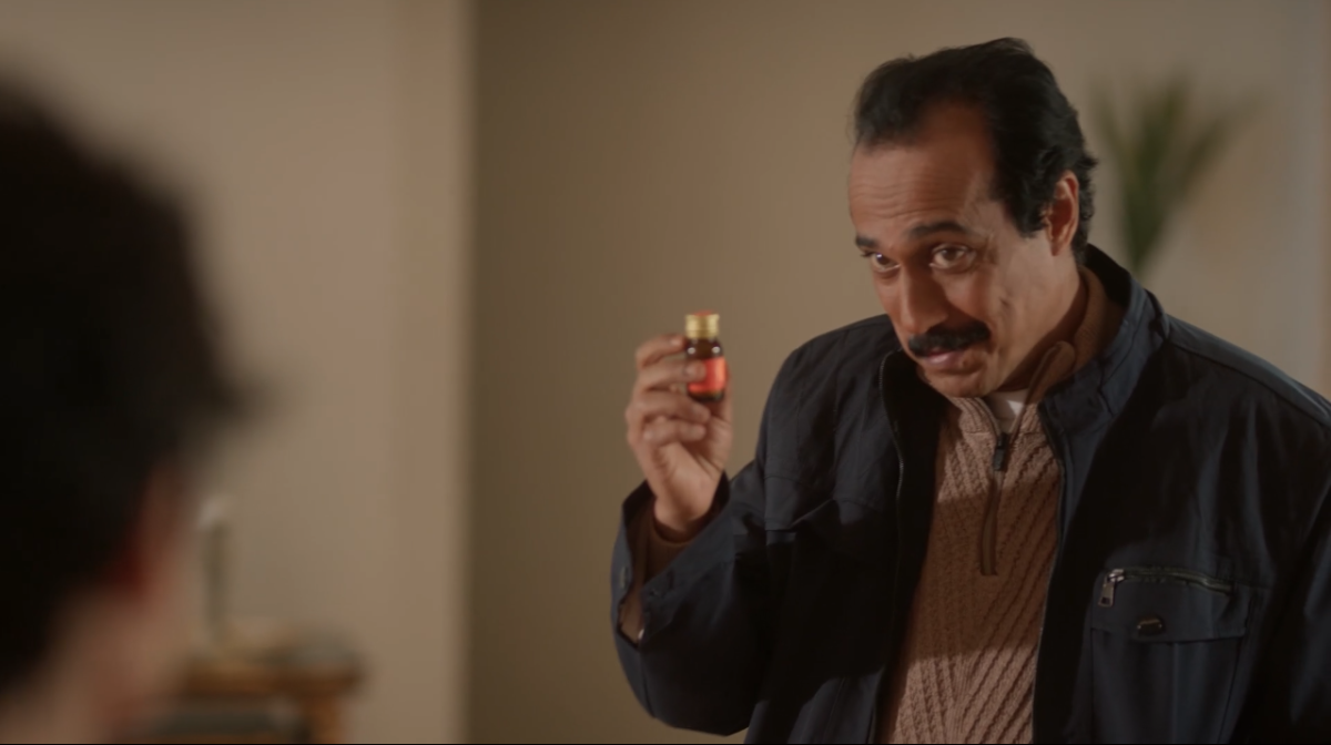 مسلسل أمي السعودي الحلقة 88 alooy tv