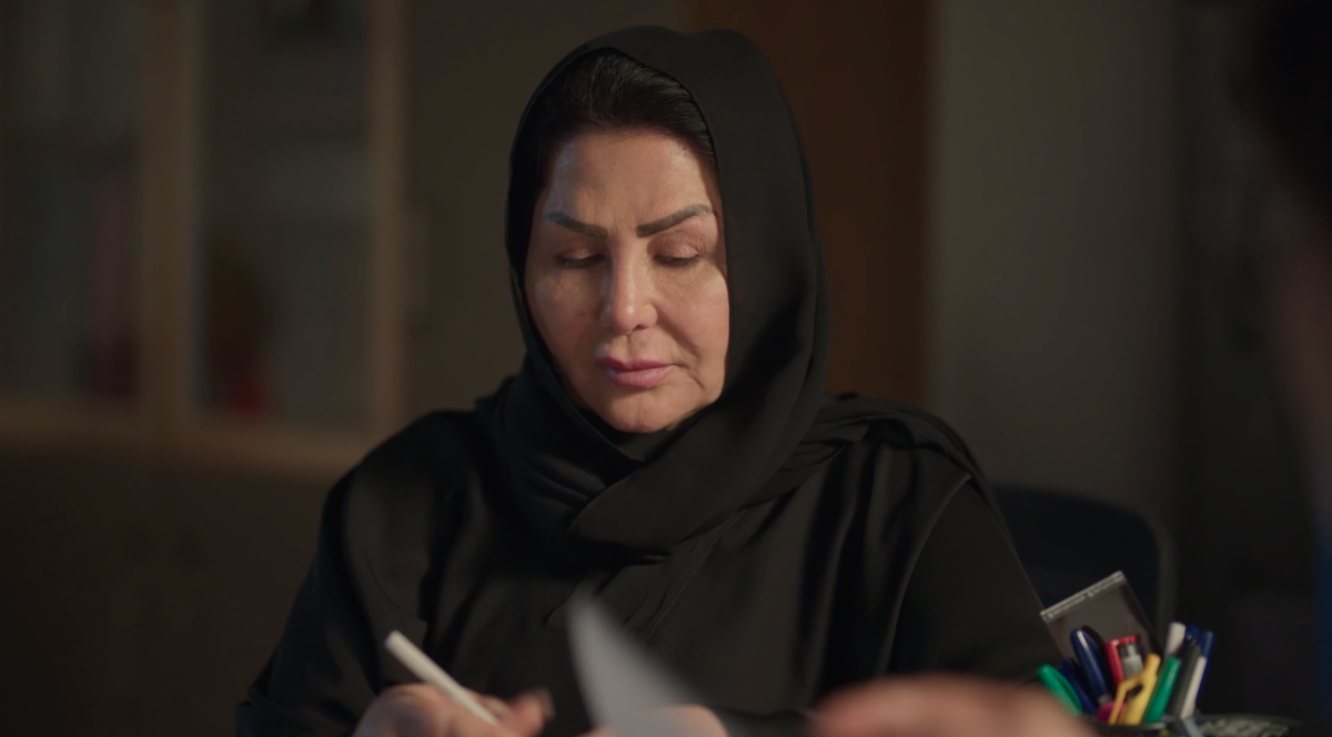 مسلسل أمي الحلقة الأخيرة