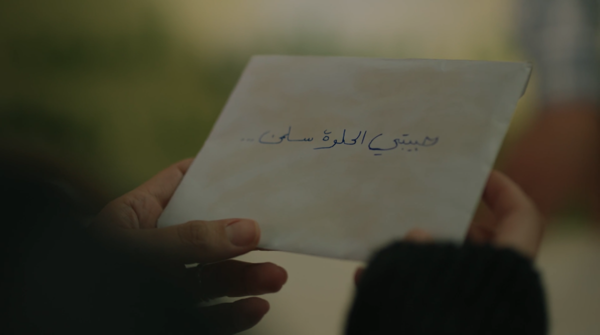 مسلسل سلمى الحلقة 16 - مسلسل امرأة