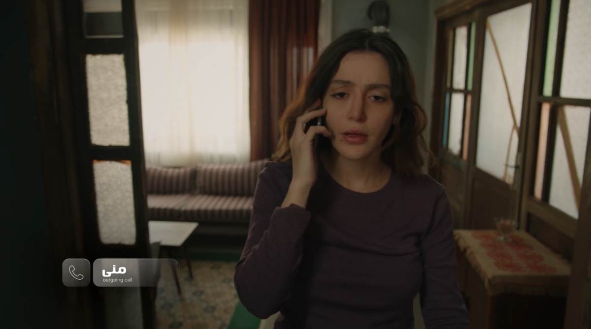 مسلسل سلمى الحلقة 17 - مسلسل امرأة 