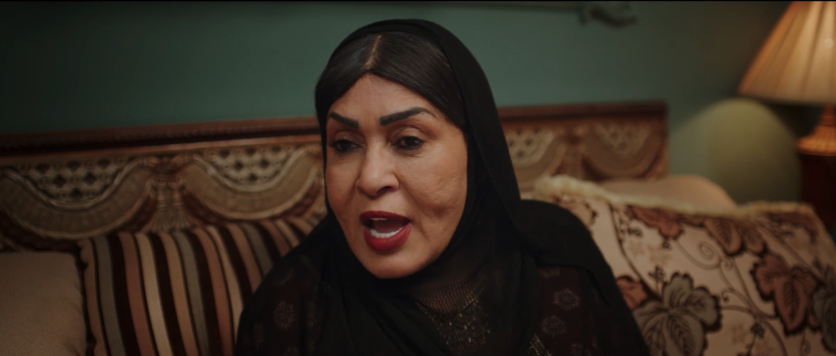 مسلسل فبراير الأسود