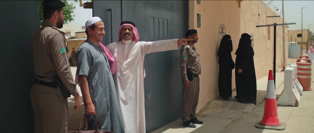 مسلسل فبراير الأسود الحلقة 1
